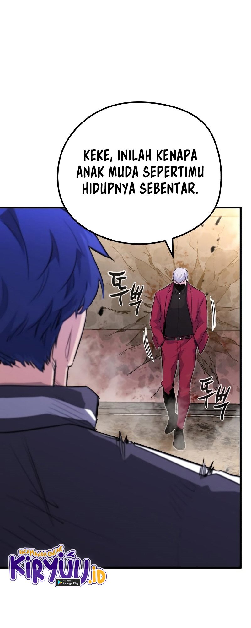 Phantom Spirit King Chapter 27 - halaman 46