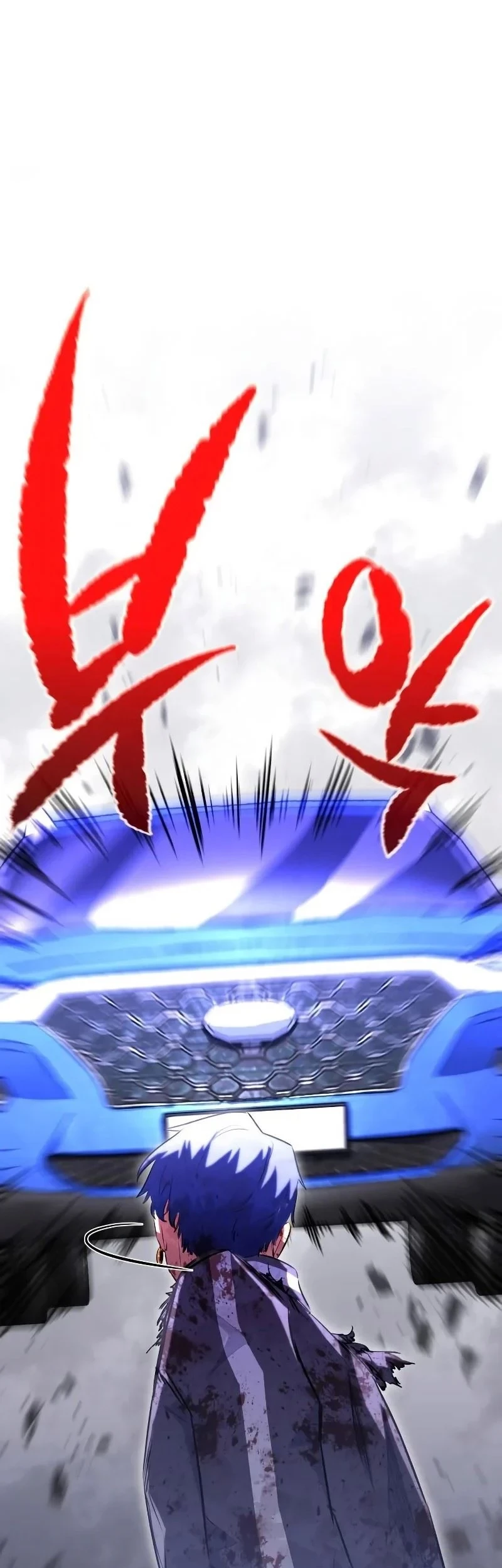 Phantom Spirit King Chapter 28 - halaman 18