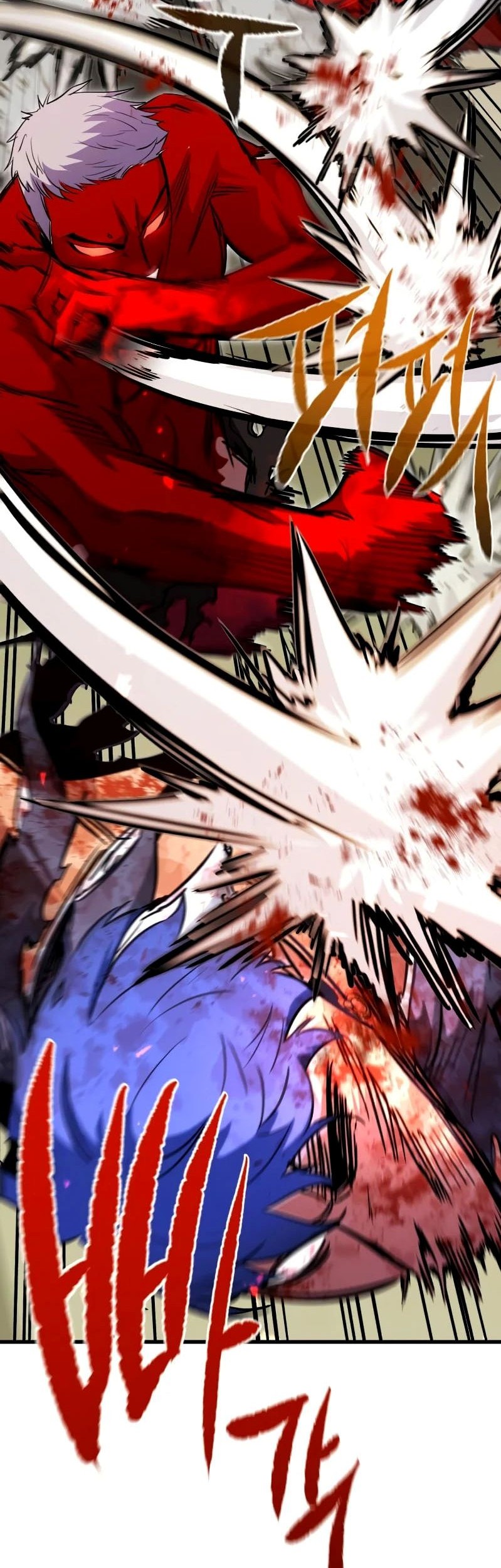 Phantom Spirit King Chapter 29 - halaman 19