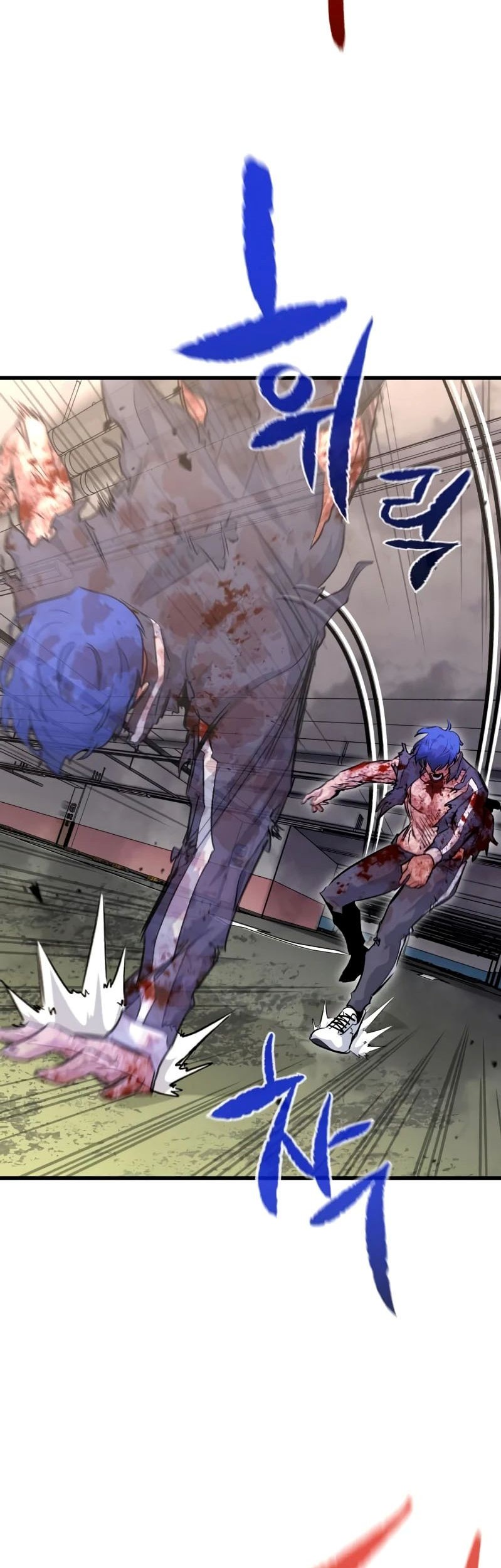 Phantom Spirit King Chapter 29 - halaman 20