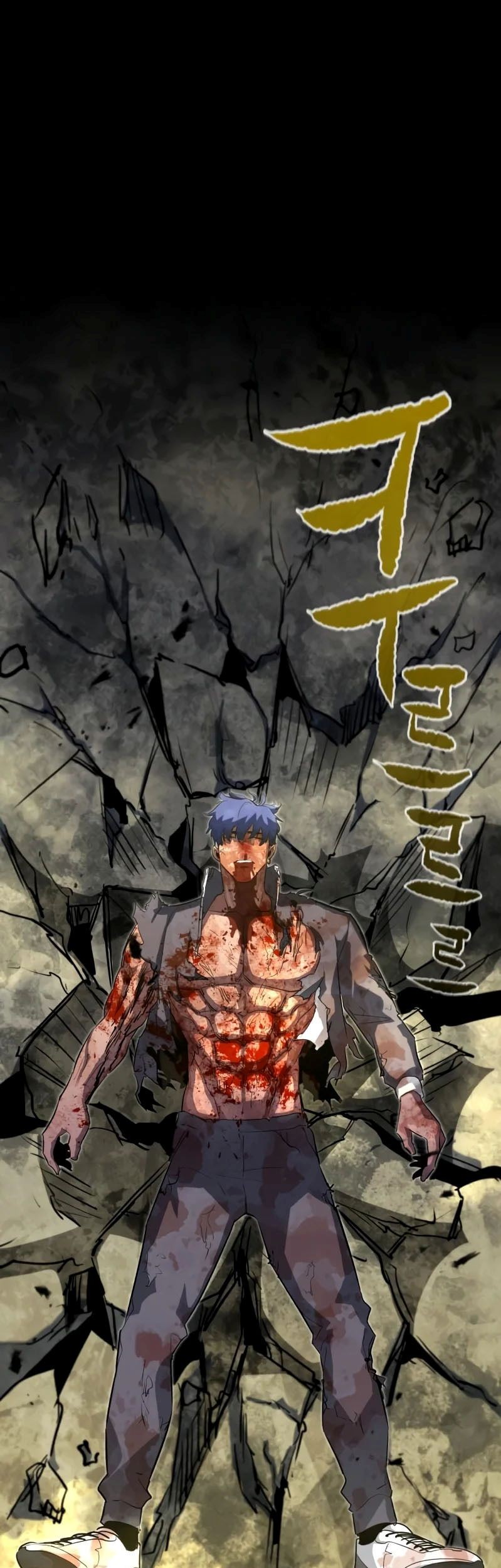 Phantom Spirit King Chapter 29 - halaman 42