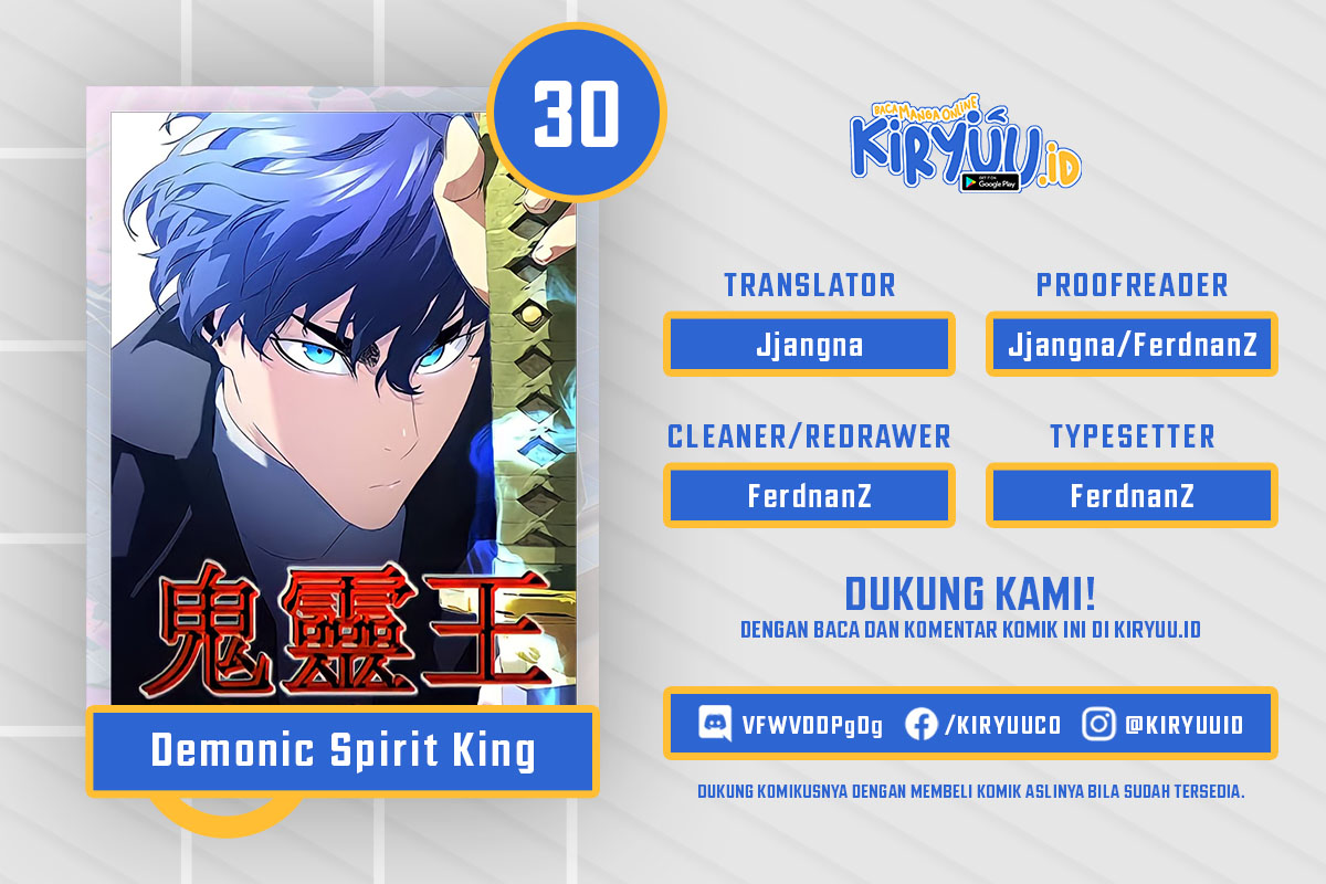 Phantom Spirit King Chapter 30 - halaman 1
