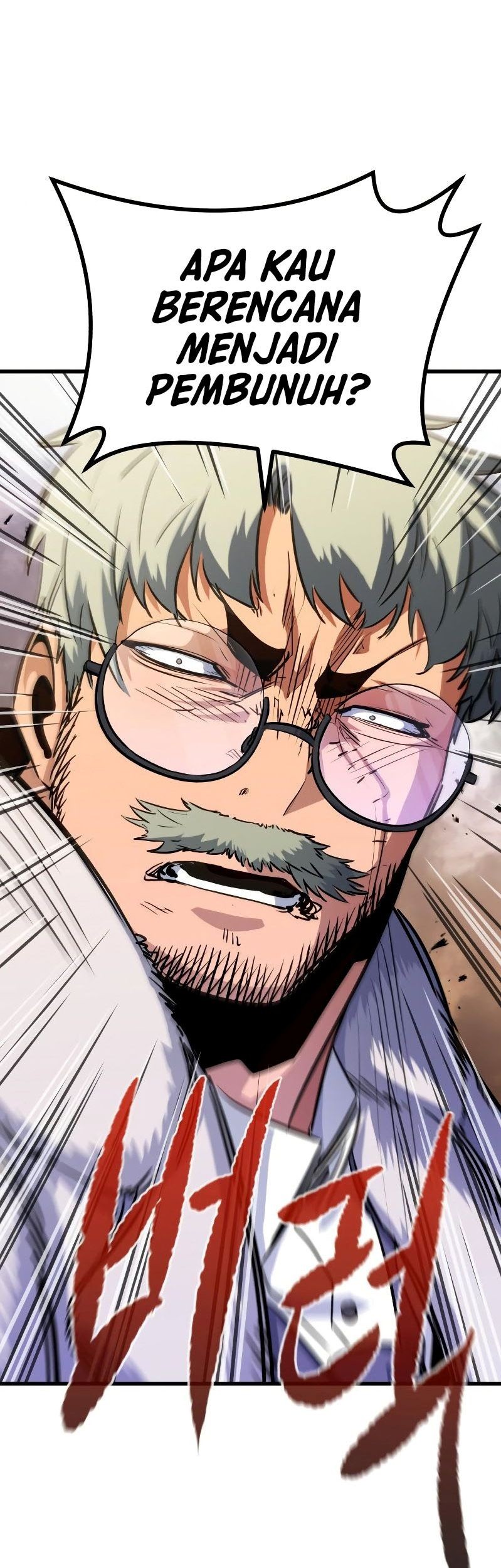 Phantom Spirit King Chapter 30 - halaman 51