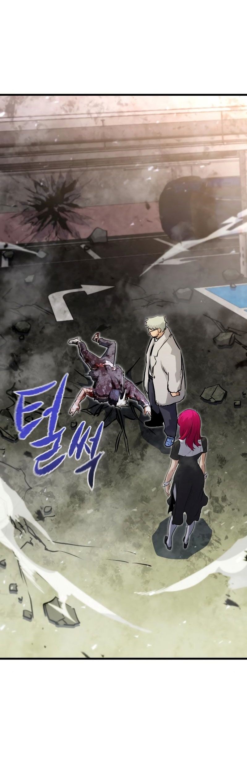 Phantom Spirit King Chapter 30 - halaman 72