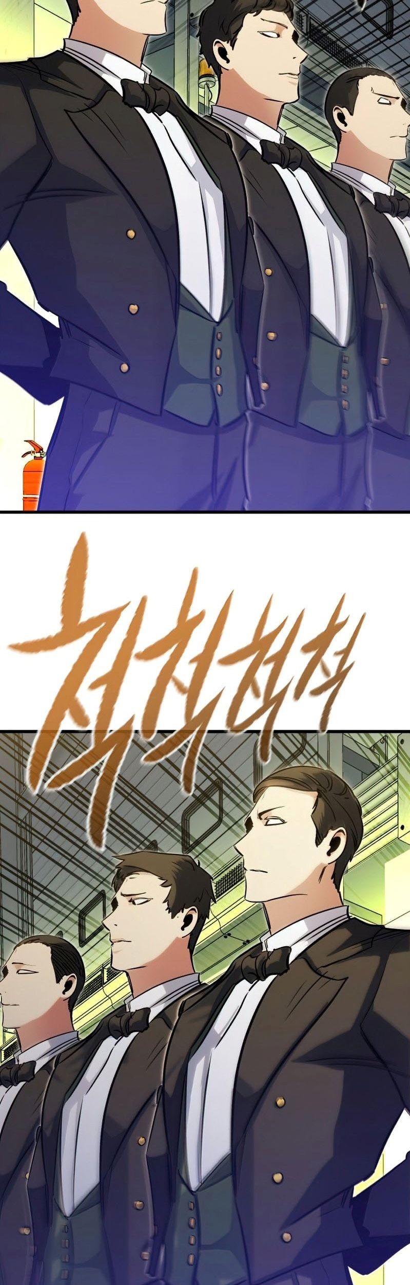Phantom Spirit King Chapter 31 - halaman 107