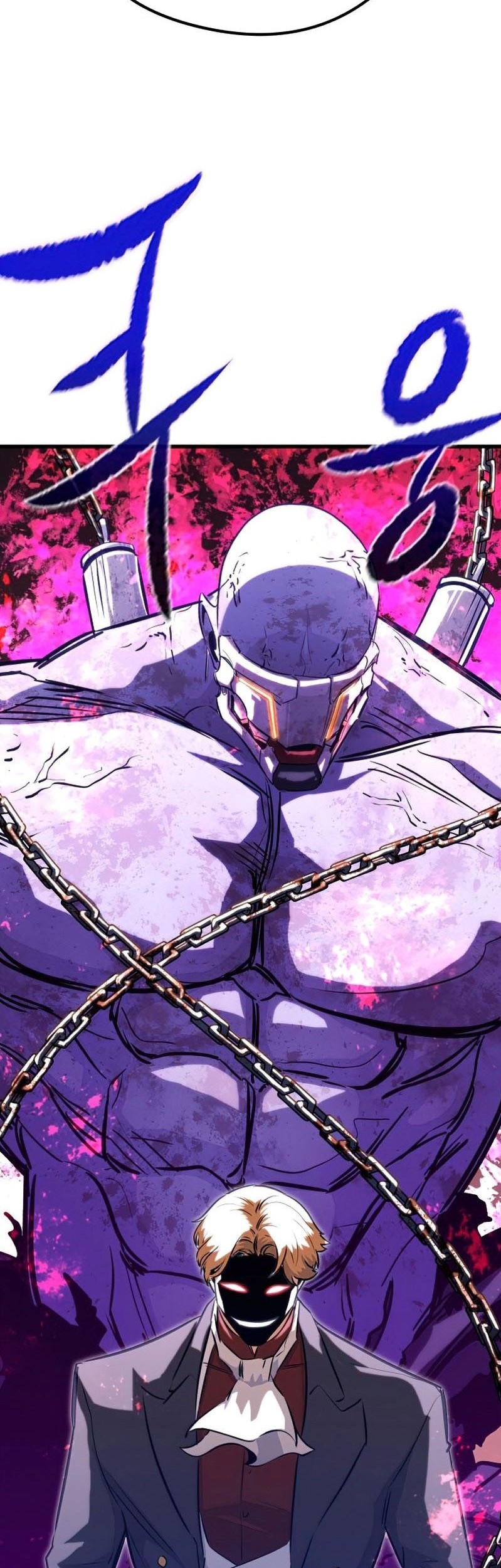 Phantom Spirit King Chapter 31 - halaman 110