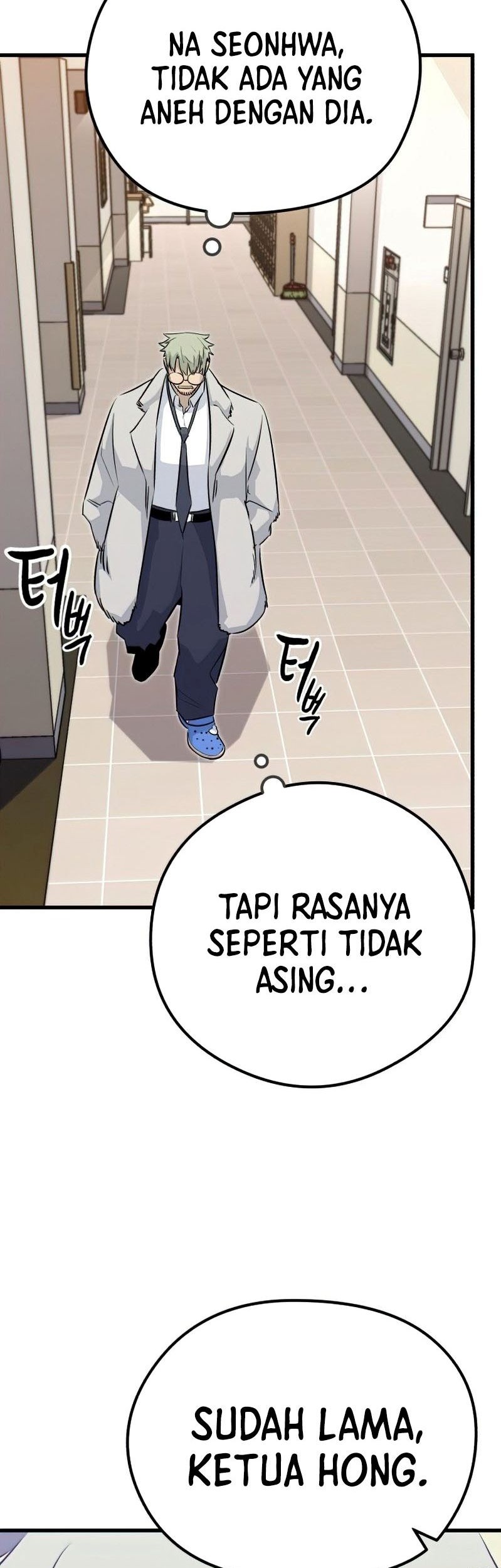 Phantom Spirit King Chapter 31 - halaman 19