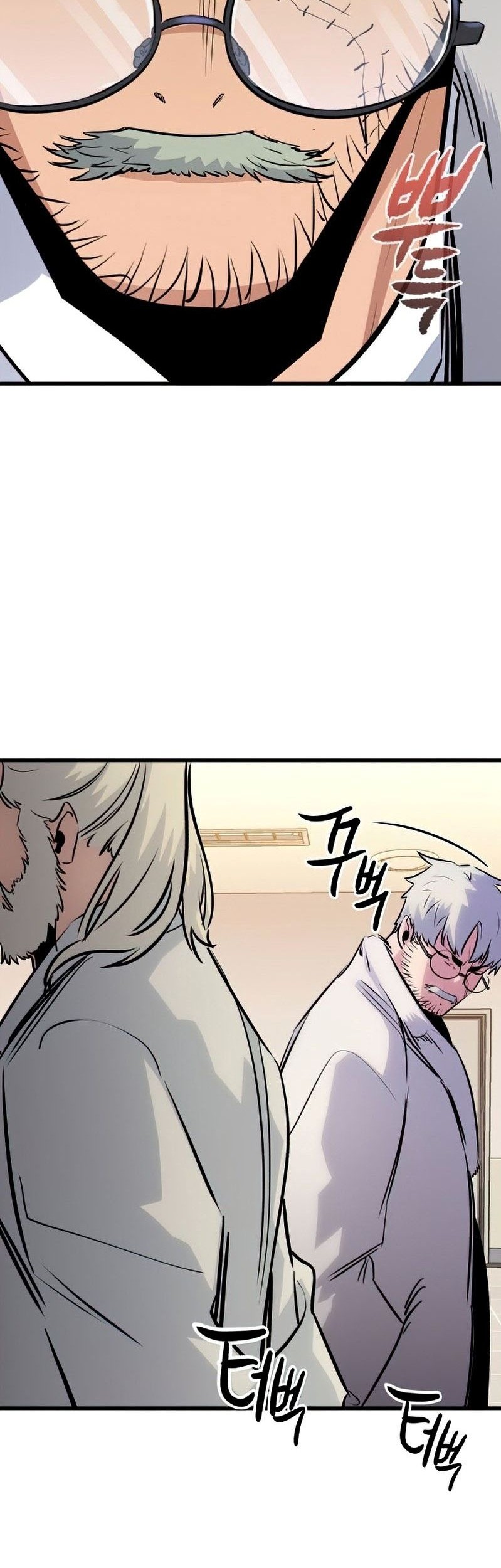Phantom Spirit King Chapter 31 - halaman 23