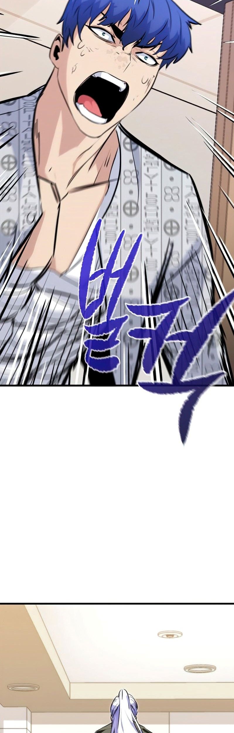 Phantom Spirit King Chapter 31 - halaman 43