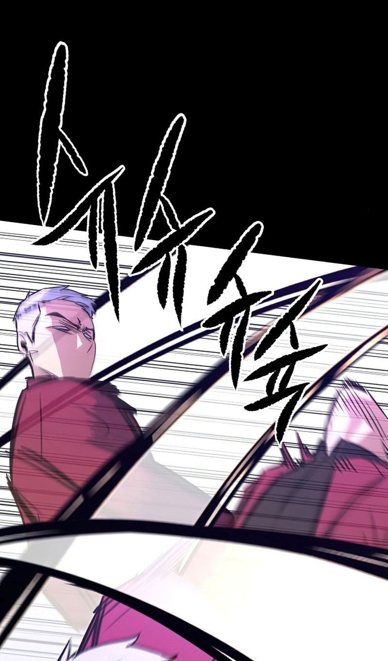 Phantom Spirit King Chapter 31 - halaman 66