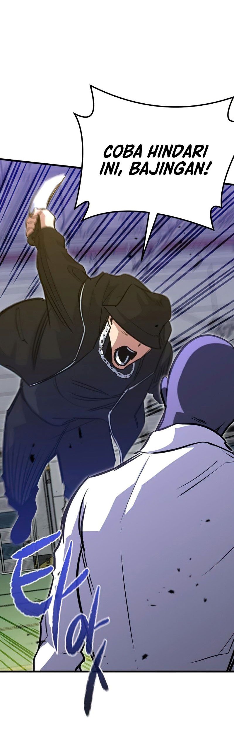 Phantom Spirit King Chapter 31 - halaman 95