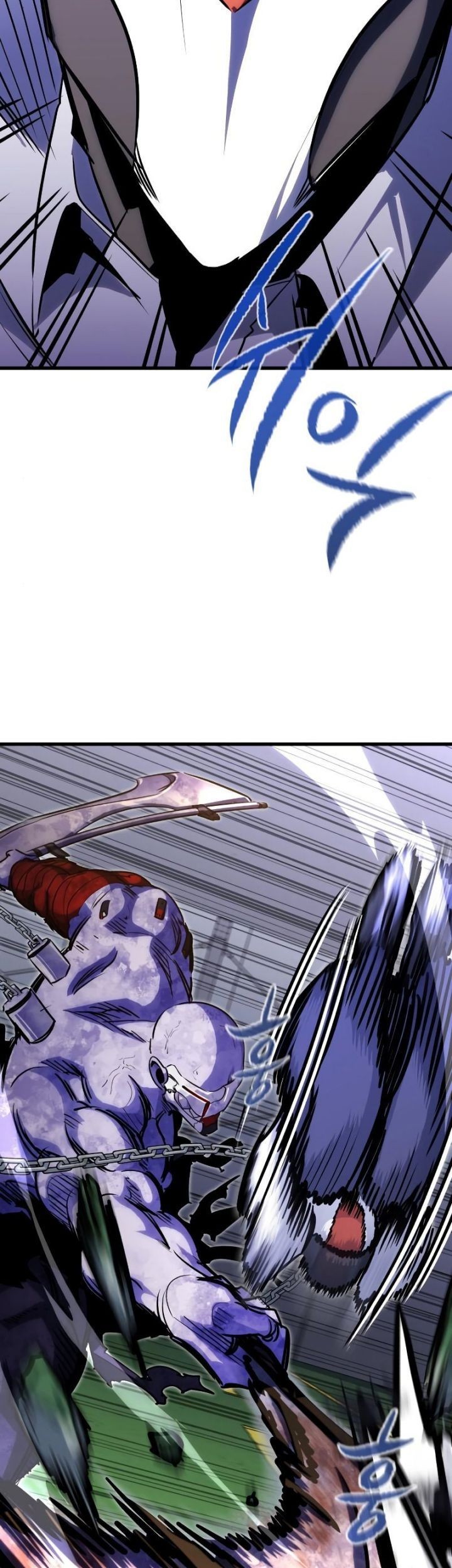 Phantom Spirit King Chapter 32 - halaman 11