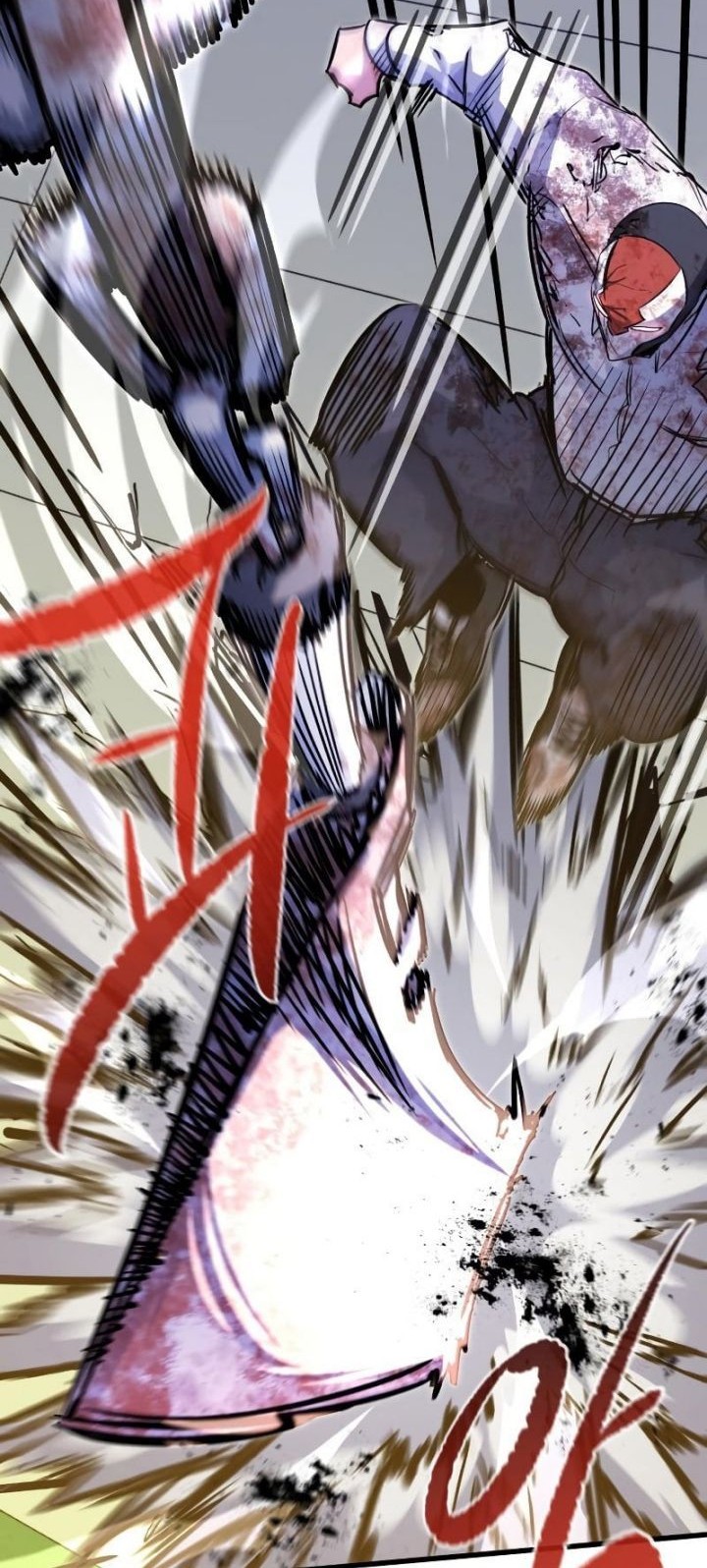 Phantom Spirit King Chapter 32 - halaman 28