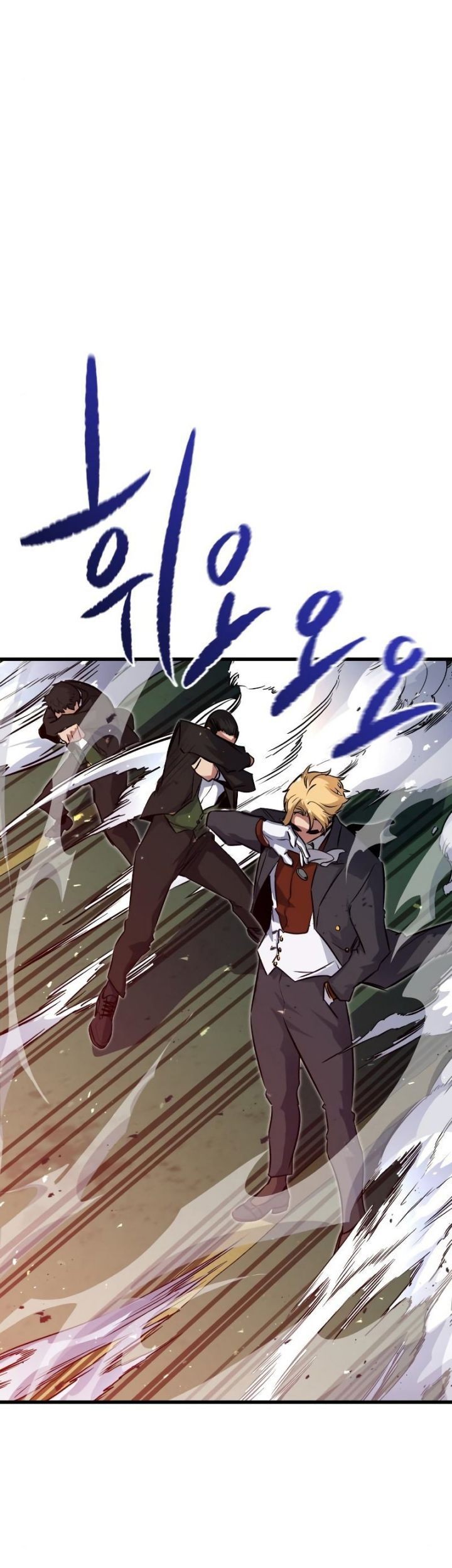 Phantom Spirit King Chapter 32 - halaman 57