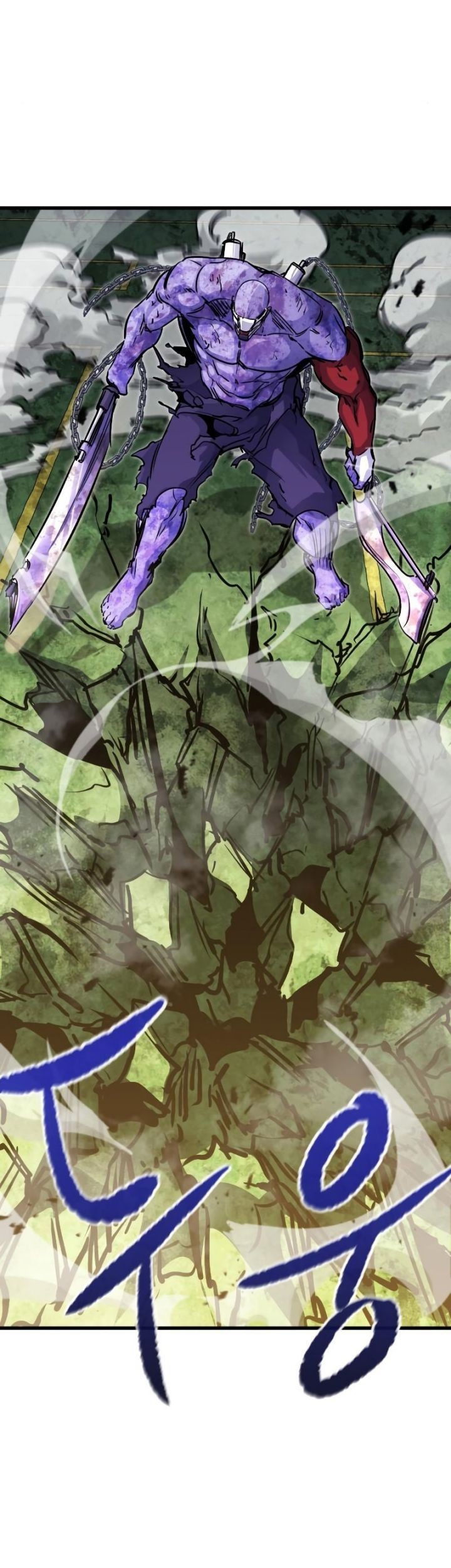 Phantom Spirit King Chapter 32 - halaman 59