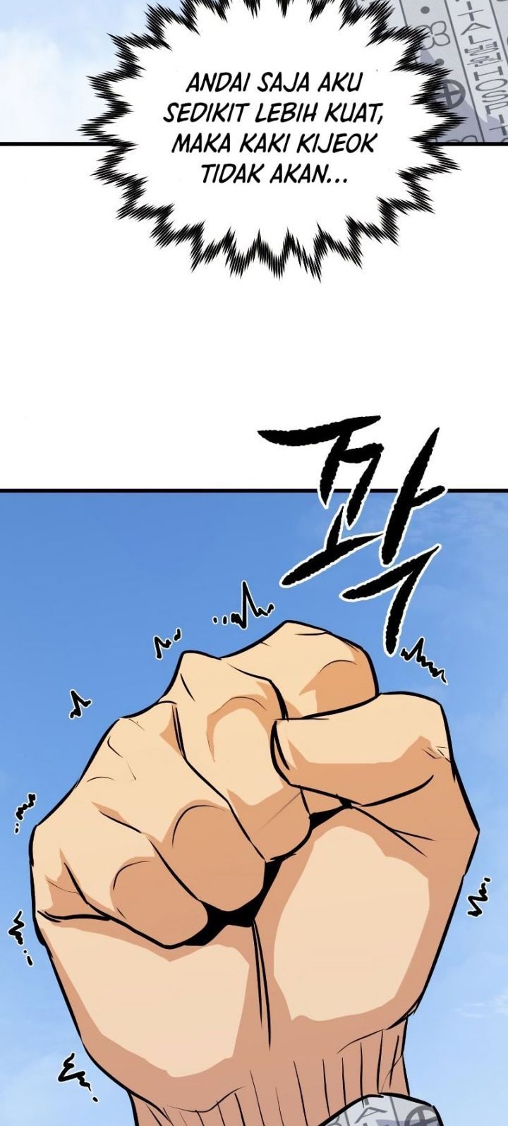 Phantom Spirit King Chapter 32 - halaman 94