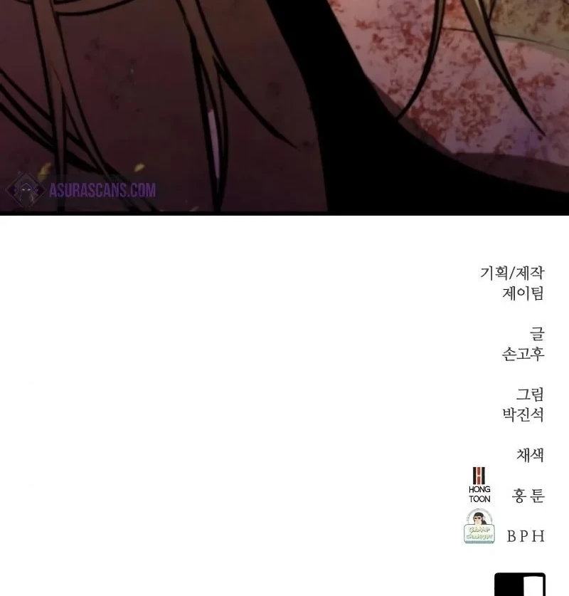 Phantom Spirit King Chapter 33 - halaman 101