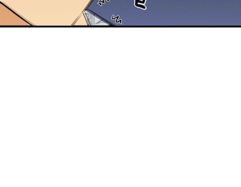 Phantom Spirit King Chapter 33 - halaman 70