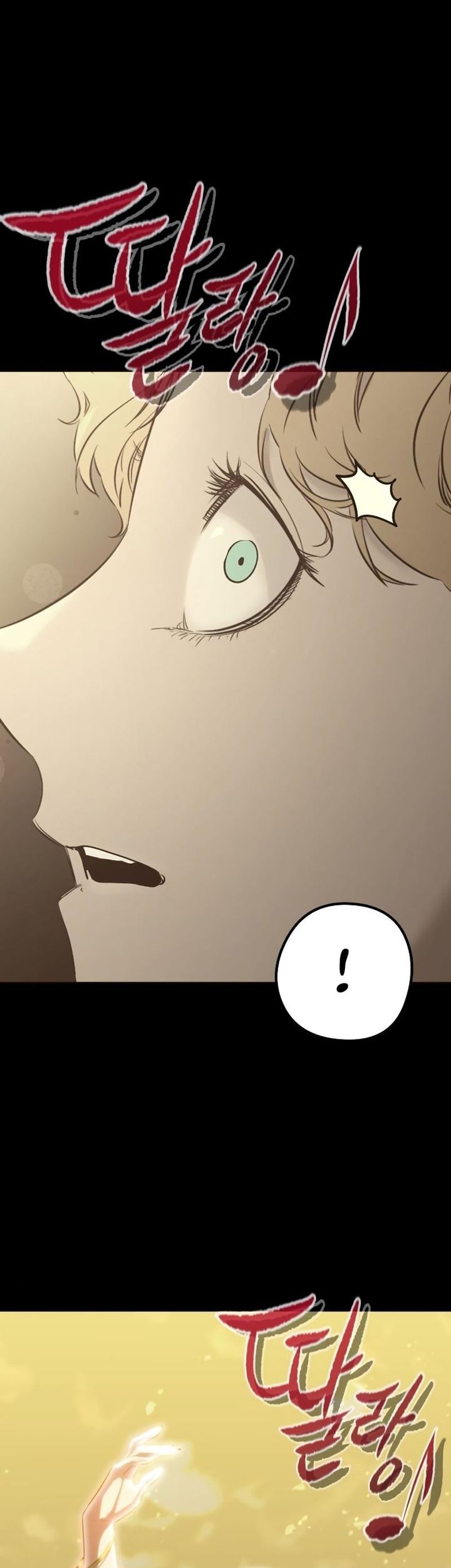 Phantom Spirit King Chapter 34 - halaman 12