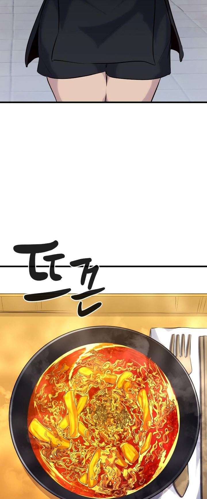Phantom Spirit King Chapter 35 - halaman 38
