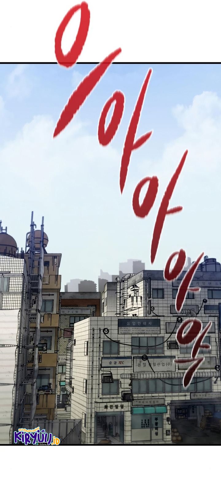 Phantom Spirit King Chapter 35 - halaman 42