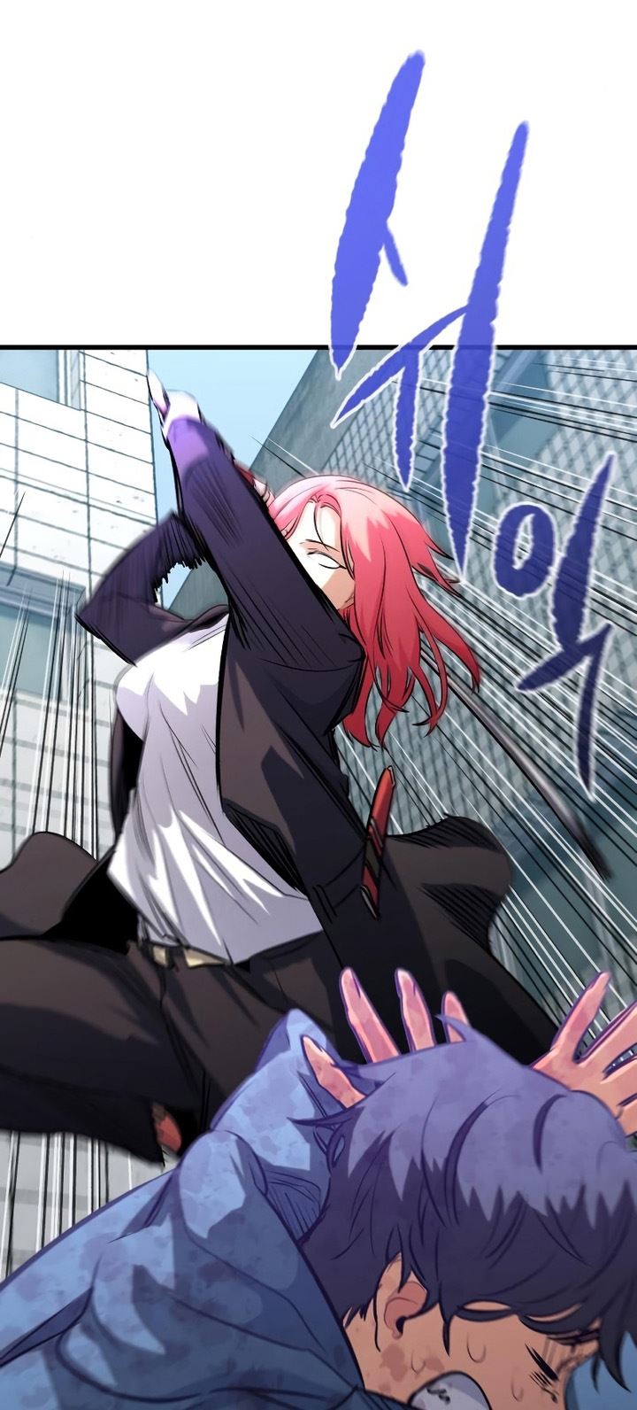 Phantom Spirit King Chapter 35 - halaman 43