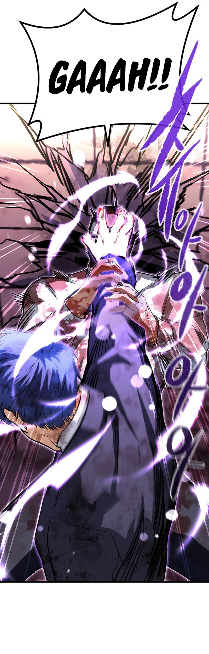 Phantom Spirit King Chapter 36 - halaman 62