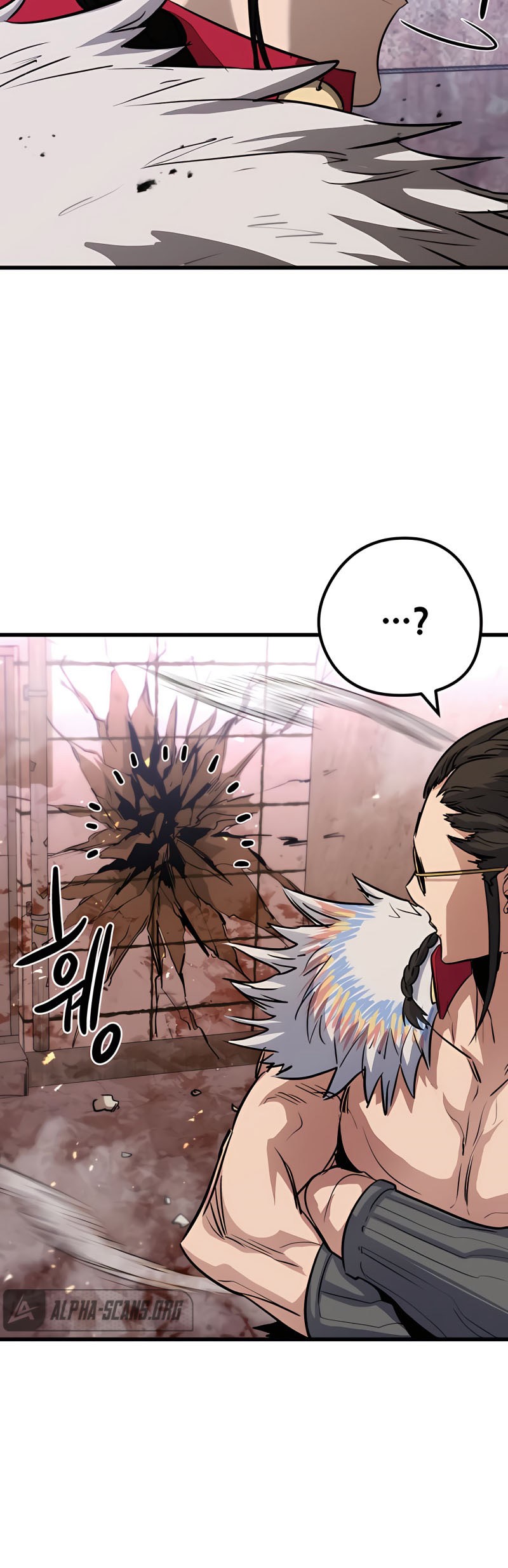Phantom Spirit King Chapter 36 - halaman 78