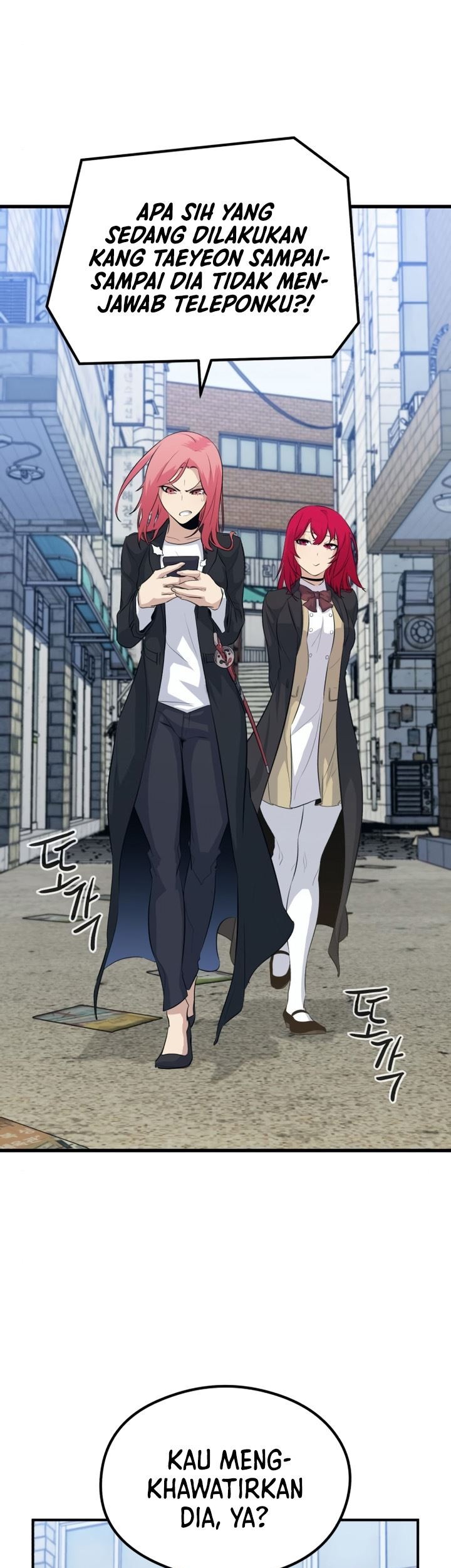 Phantom Spirit King Chapter 37 - halaman 13