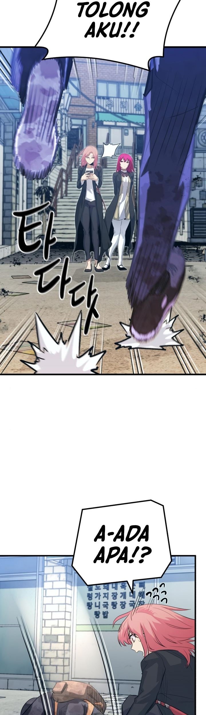 Phantom Spirit King Chapter 37 - halaman 16