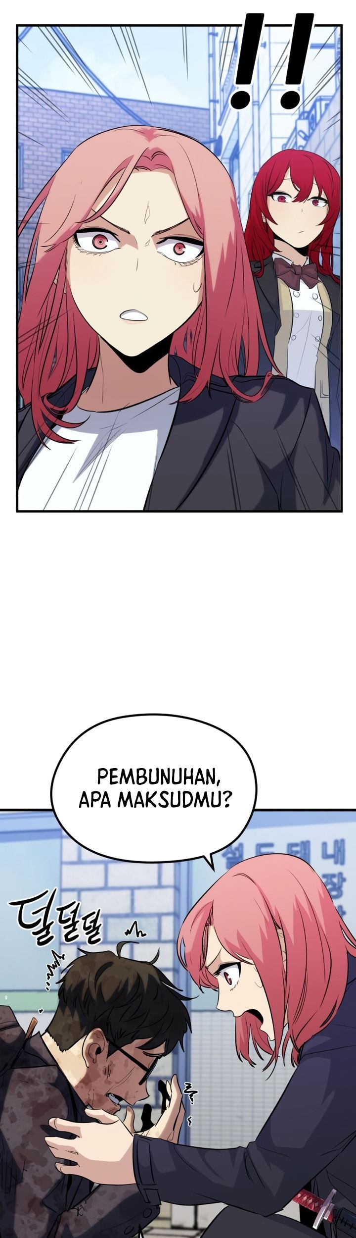 Phantom Spirit King Chapter 37 - halaman 19
