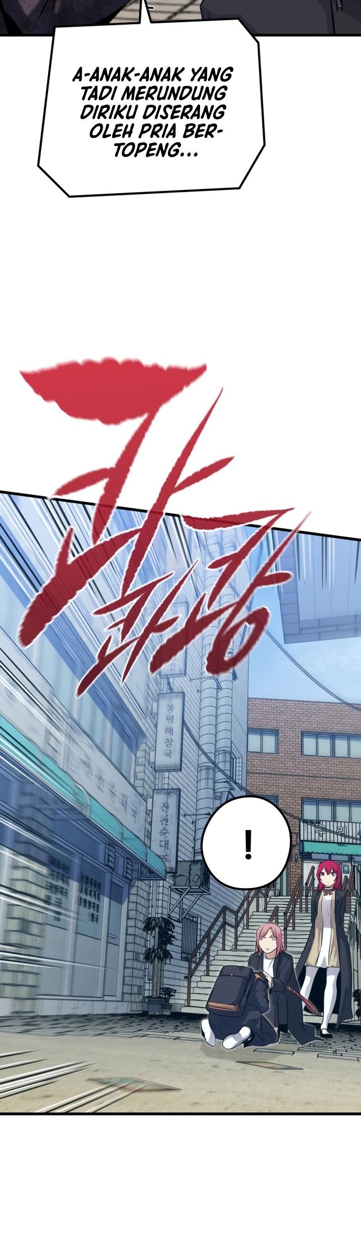 Phantom Spirit King Chapter 37 - halaman 20