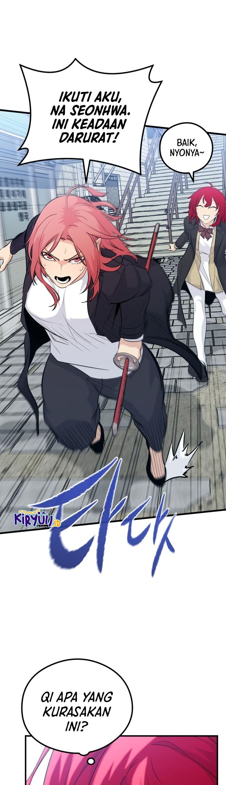 Phantom Spirit King Chapter 37 - halaman 21