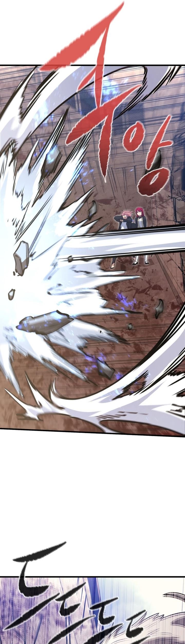 Phantom Spirit King Chapter 37 - halaman 29