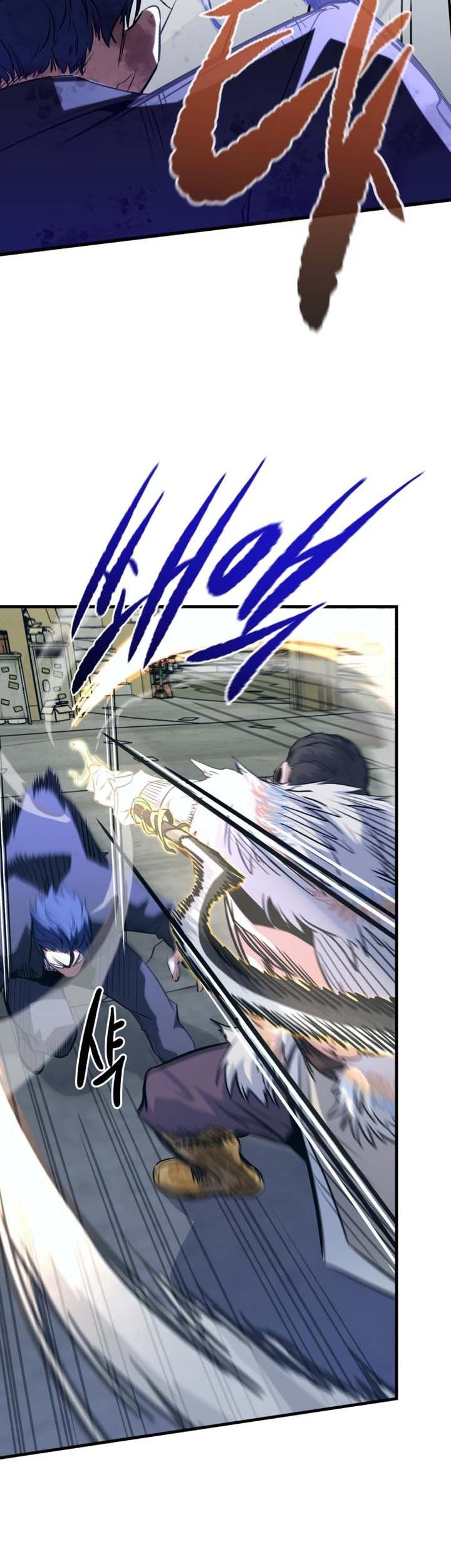 Phantom Spirit King Chapter 37 - halaman 42