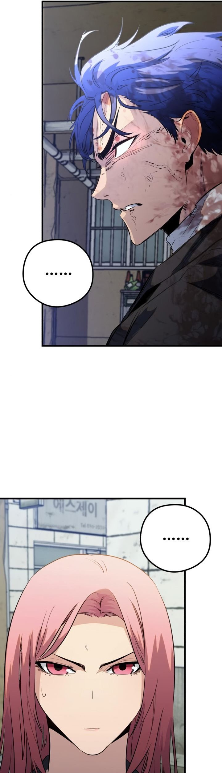 Phantom Spirit King Chapter 37 - halaman 62