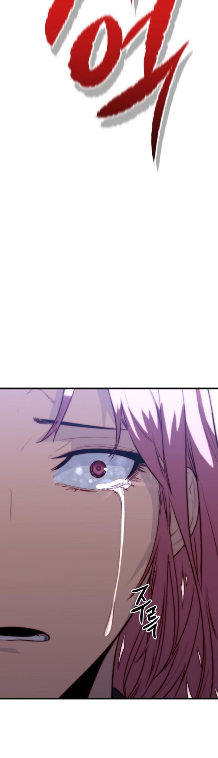 Phantom Spirit King Chapter 37 - halaman 66