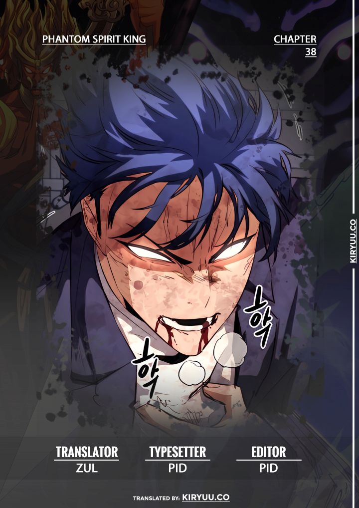 Phantom Spirit King Chapter 38 - halaman 1