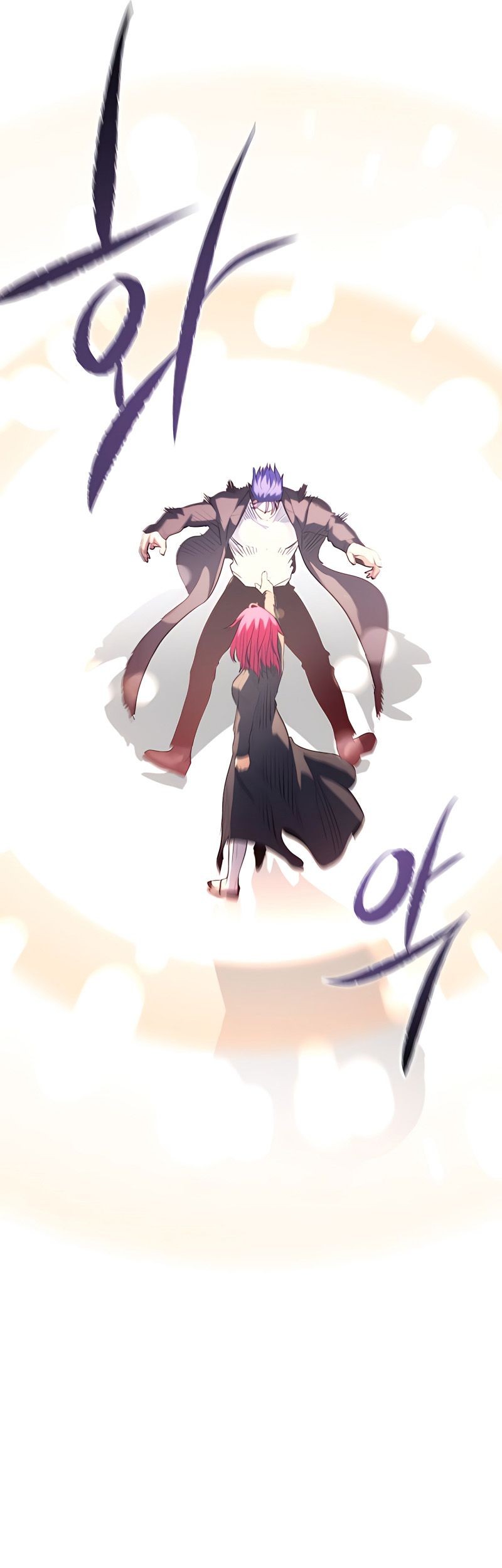 Phantom Spirit King Chapter 38 - halaman 65
