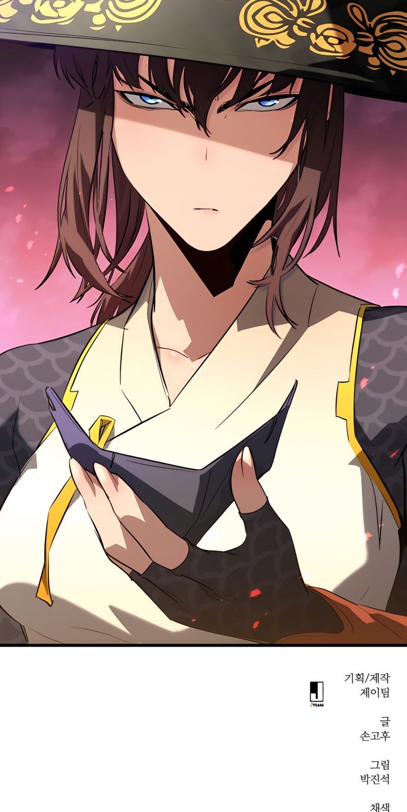 Phantom Spirit King Chapter 38 - halaman 90