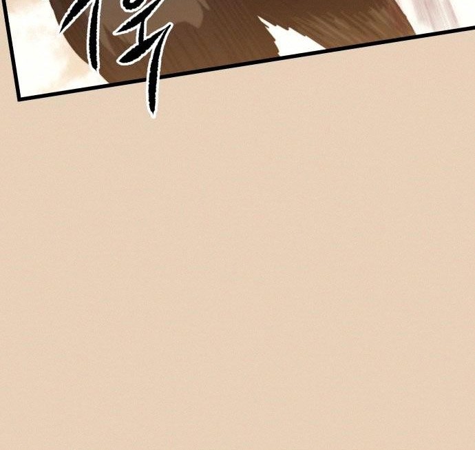 Phantom Spirit King Chapter 40 - halaman 54
