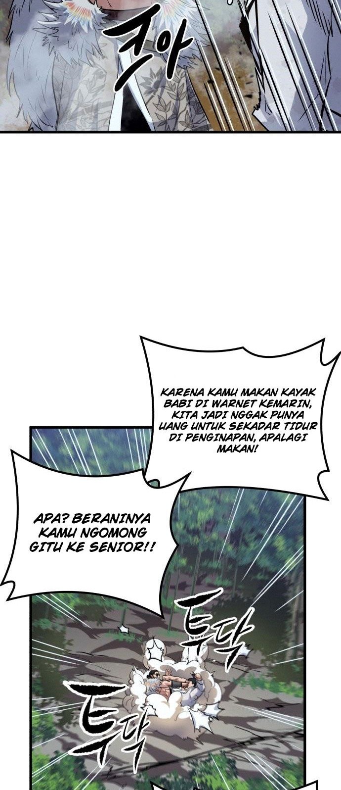 Phantom Spirit King Chapter 40 - halaman 62