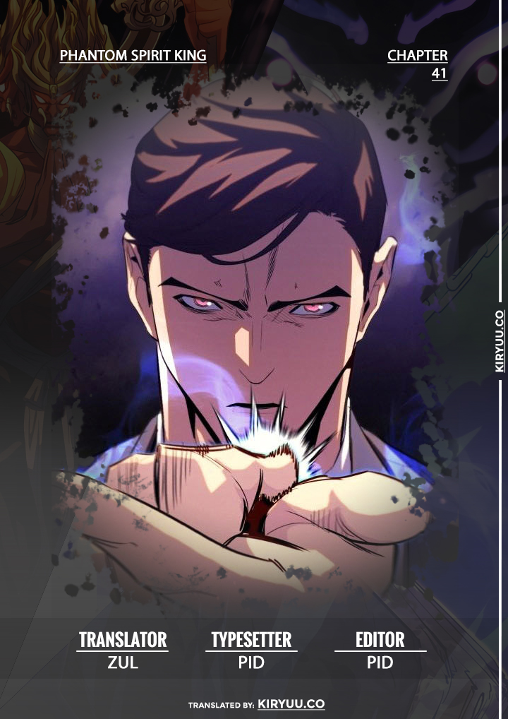 Phantom Spirit King Chapter 41 - halaman 1