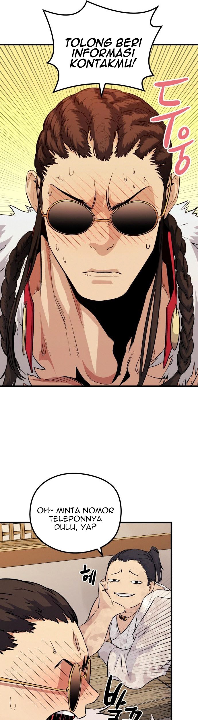 Phantom Spirit King Chapter 41 - halaman 17