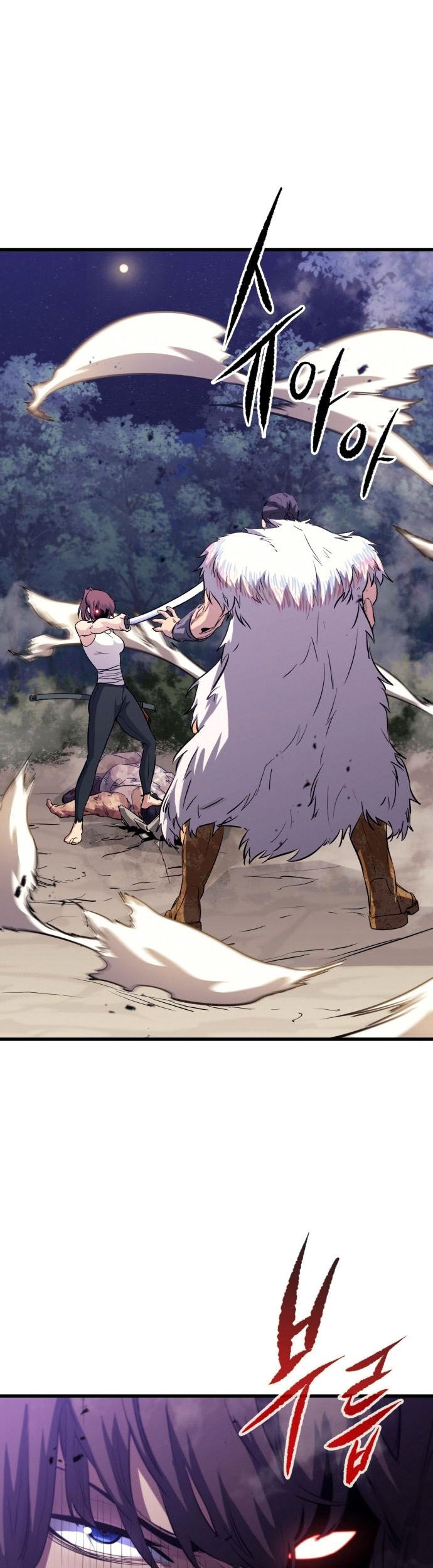 Phantom Spirit King Chapter 41 - halaman 2