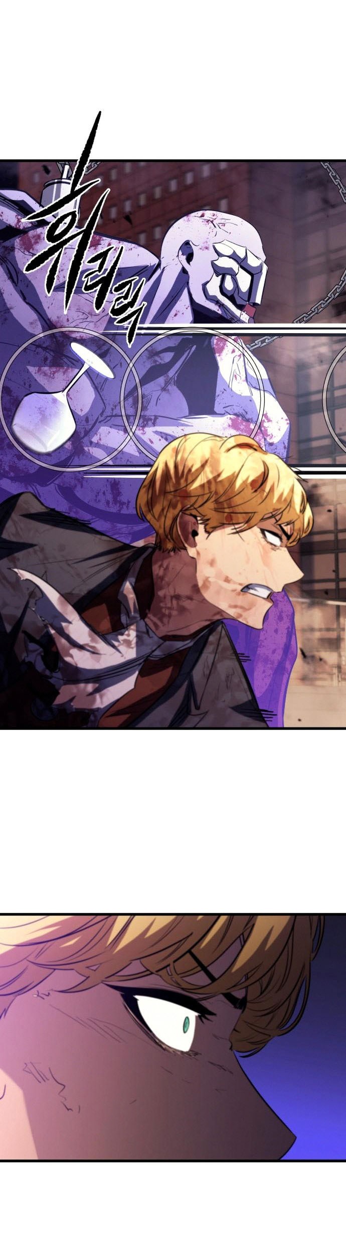 Phantom Spirit King Chapter 41 - halaman 42