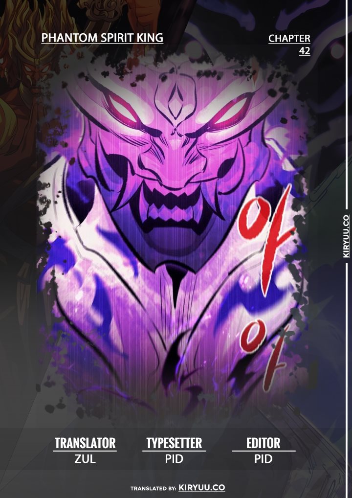 Phantom Spirit King Chapter 42 - halaman 1
