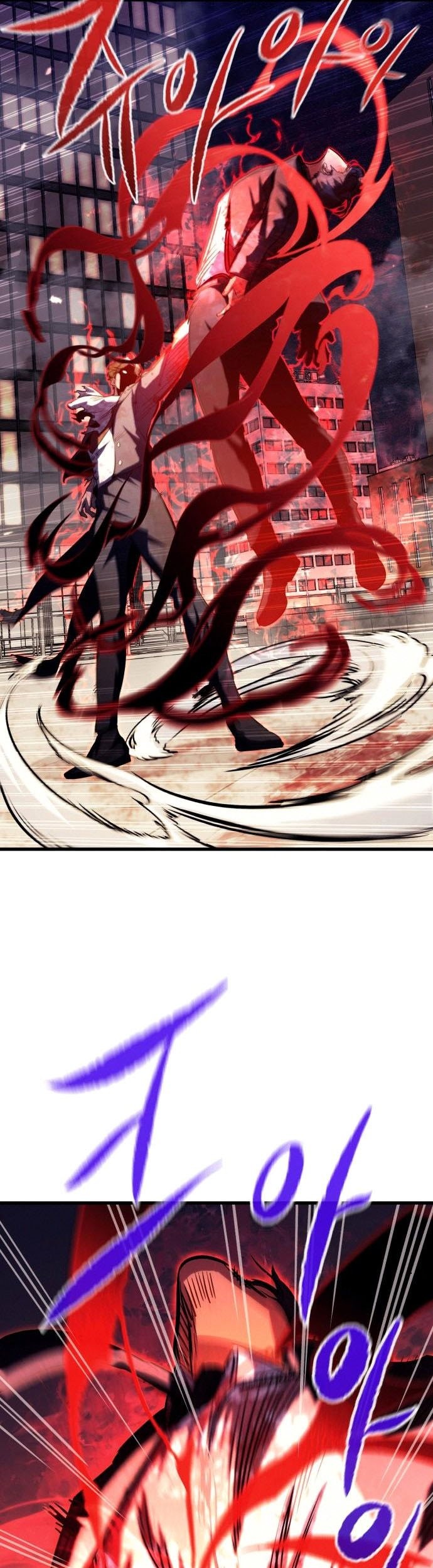 Phantom Spirit King Chapter 42 - halaman 16