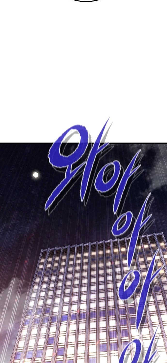 Phantom Spirit King Chapter 42 - halaman 27