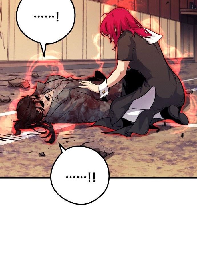Phantom Spirit King Chapter 42 - halaman 49